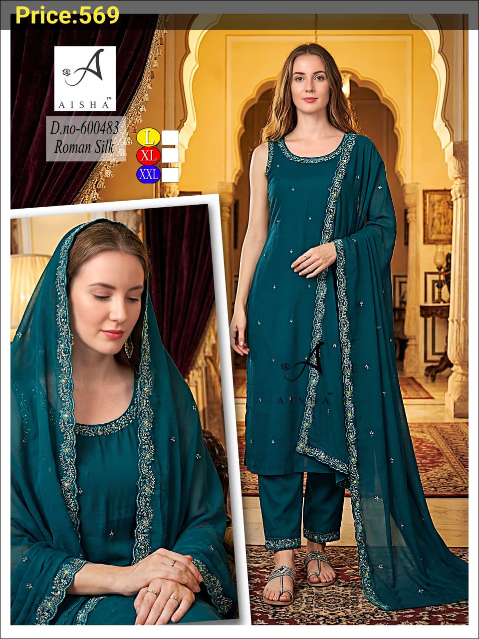 Bou Rani gallery image 19