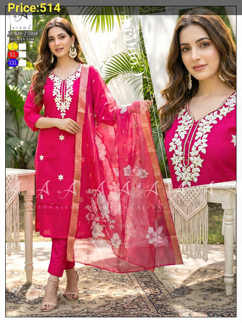 Bou Rani gallery image 20