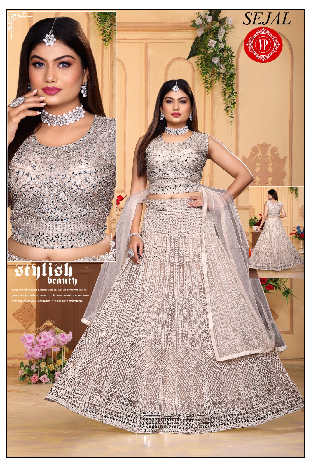 Bou Rani gallery image 29