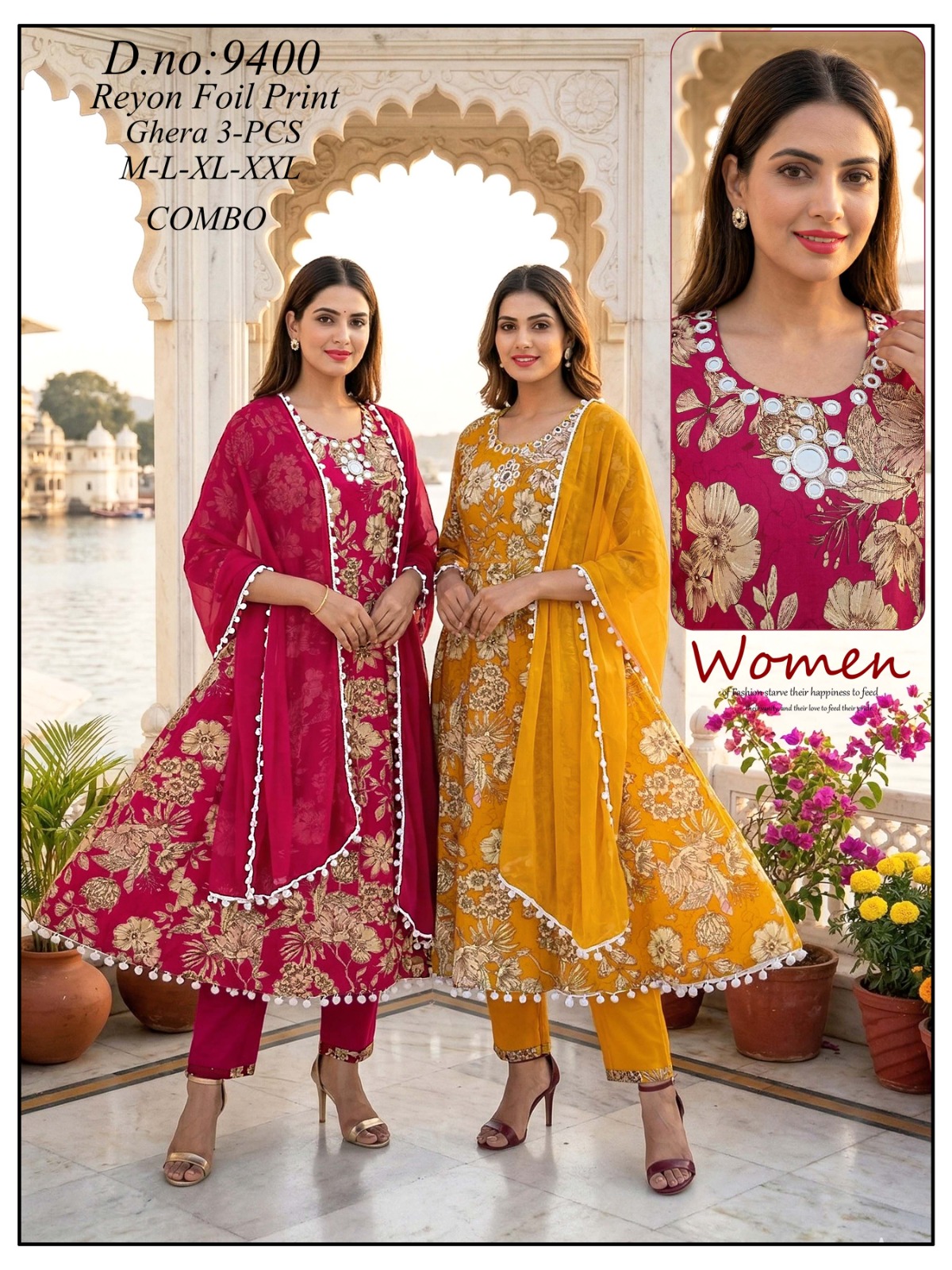 Bou Rani gallery image 33