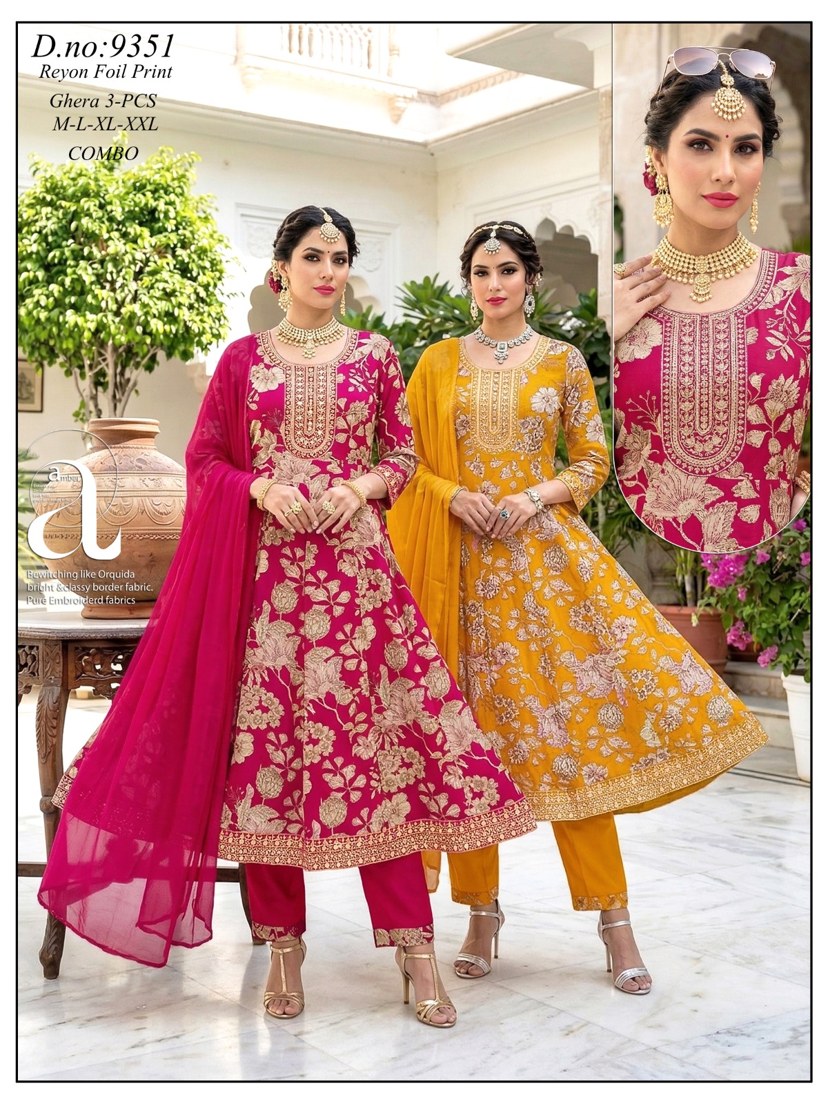 Bou Rani gallery image 37