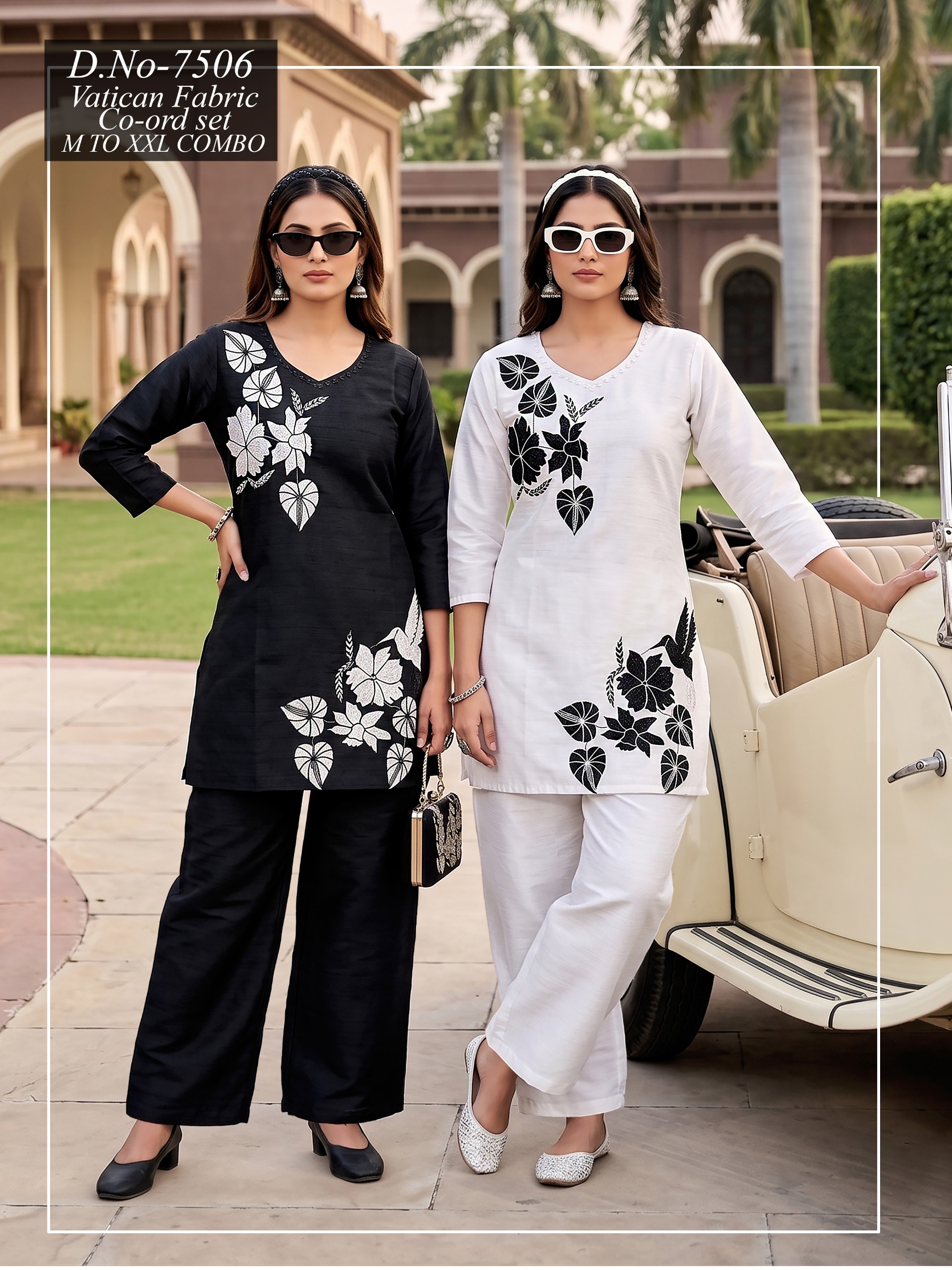Bou Rani gallery image 38
