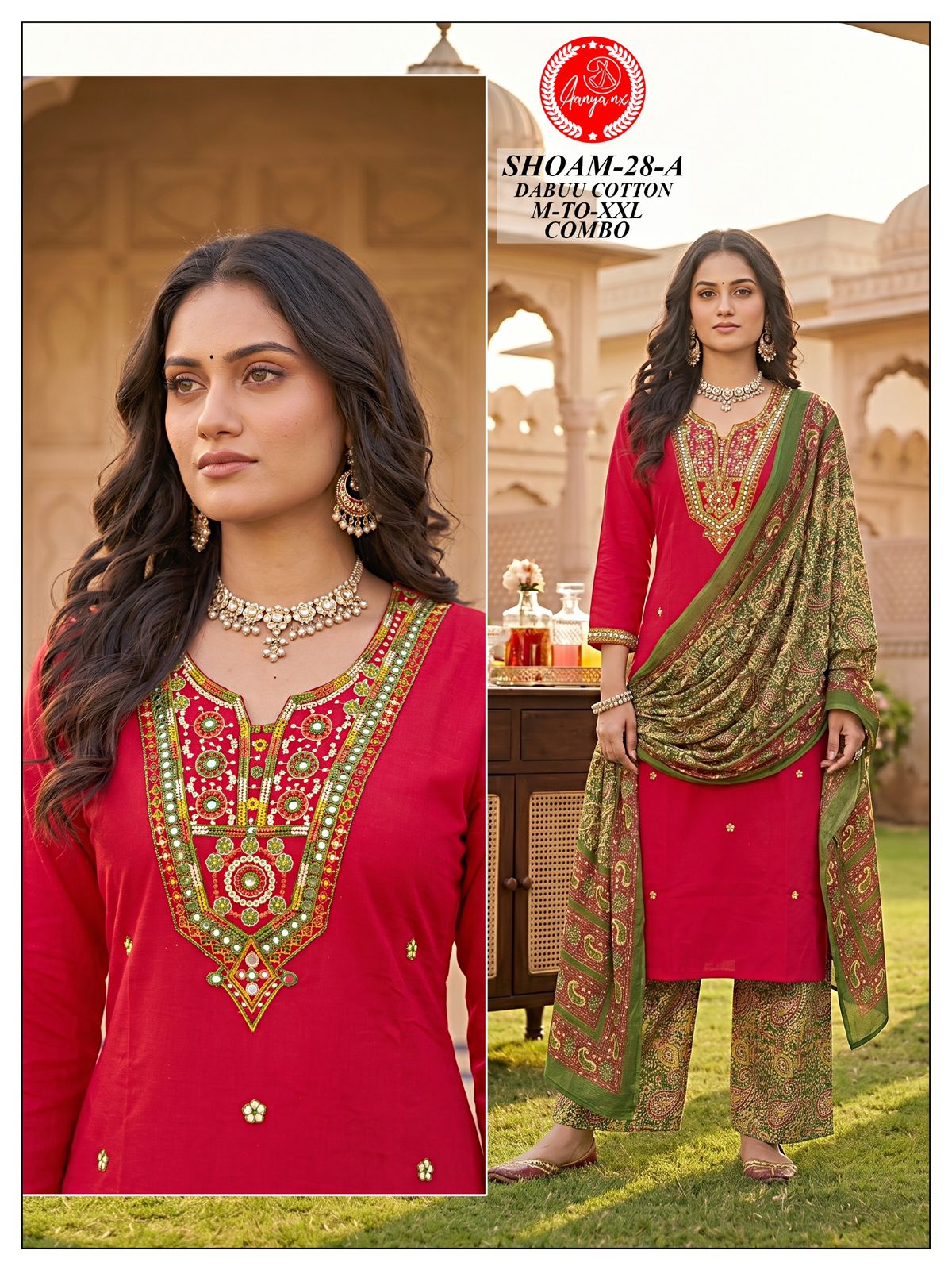 Bou Rani gallery image 41