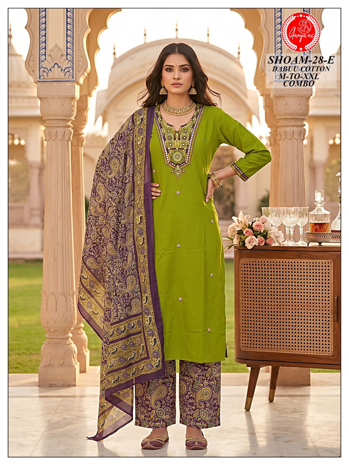 Bou Rani gallery image 46